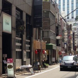 view of G&V from street corner at G and V in Tokyo