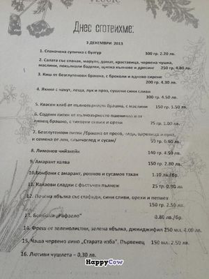 daily menu at VEGGIC in Varna