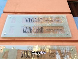 sign on building at VEGGIC in Varna