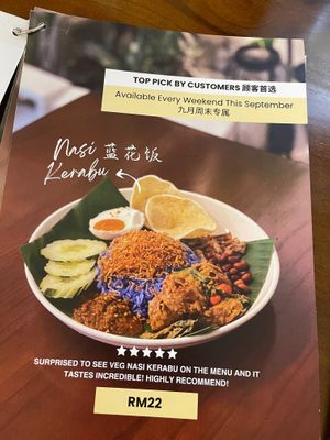  at 181 by BTwelve Cafe in Kuala Lumpur