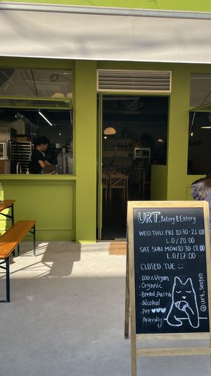 From the outside, very bright color  at URT 유알티 in Seoul