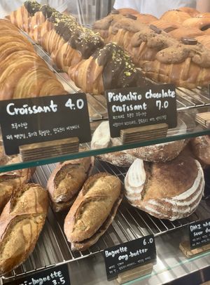 Croissants & Baguette  at URT 유알티 in Seoul