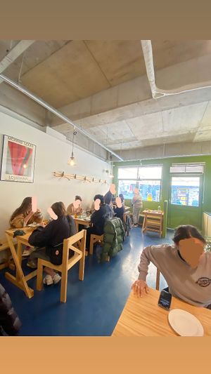   at URT 유알티 in Seoul