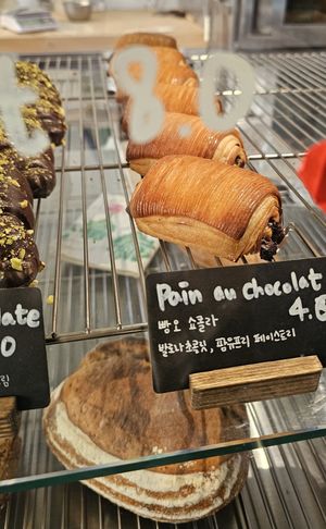  at URT 유알티 in Seoul