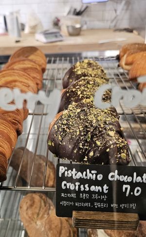  at URT 유알티 in Seoul