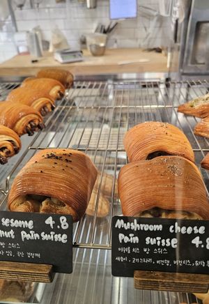  at URT 유알티 in Seoul