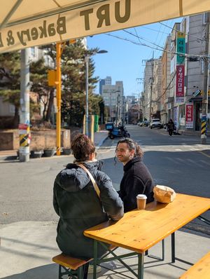 Exterior at URT 유알티 in Seoul
