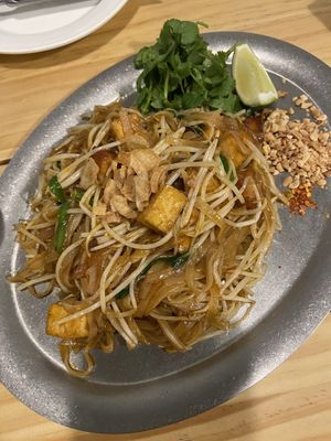   at URT 유알티 in Seoul