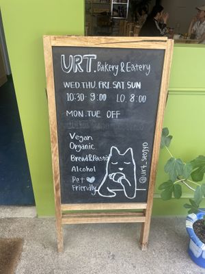 Last order 8pm. Pet friendly😄  at URT 유알티 in Seoul