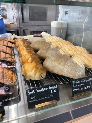   at URT 유알티 in Seoul