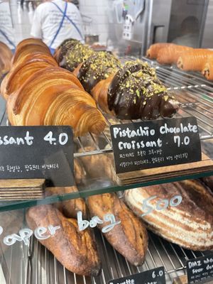   at URT 유알티 in Seoul