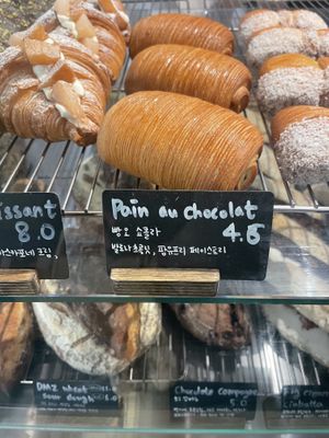   at URT 유알티 in Seoul