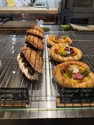 Savory, sweet, and stuffed  at URT 유알티 in Seoul