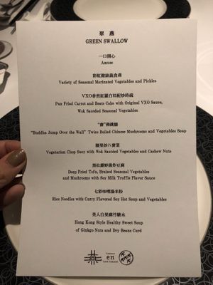 Course list at Cantonese en Ken Takase in Tokyo