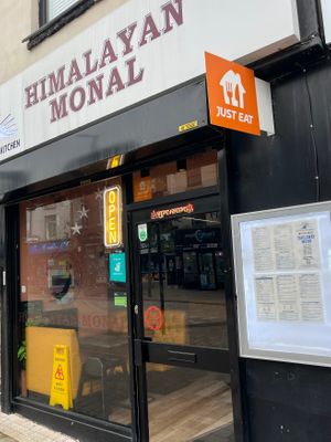 Himalayan Monal - Nepalese and Indian  food in Preston.  at Himalayan Monal  in Preston