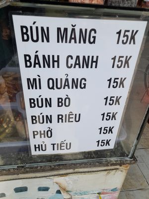 Menu in Vietnamese only at Phước Thiện in Ho Chi Minh City