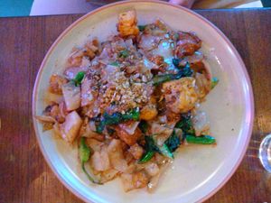  at Norah - Alberta in Portland