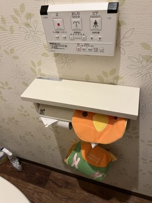   at Cafe Macro Miyori - 美与利 カフェマクロビヨリ in Fukuyama