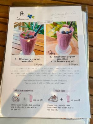  at Soma Cafe in Nagano