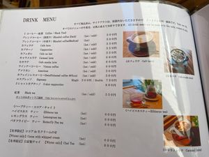  at Soma Cafe in Nagano