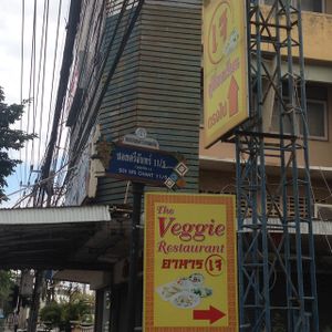 Directions at Classic Lao Di Fang in Khon Kaen