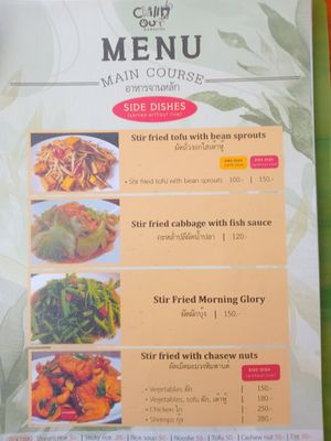  at Chill Out Kohkood in Koh Kut