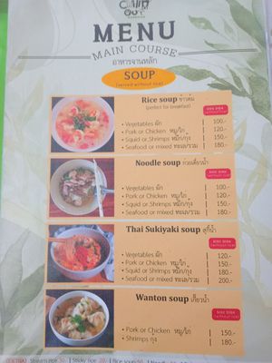  at Chill Out Kohkood in Koh Kut