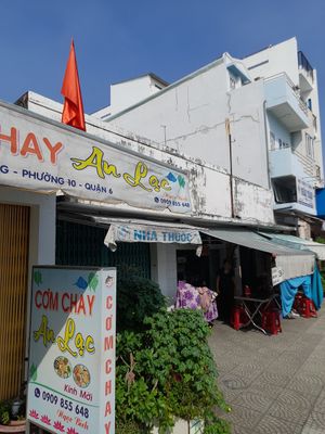 Name at AN LẠC in Ho Chi Minh City