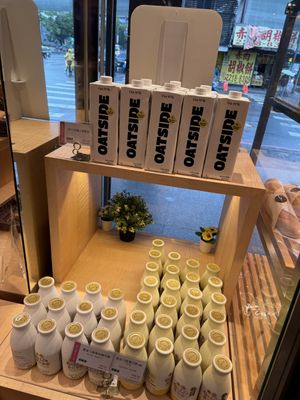 Oat and soy milk  at Ijysheng Fuxing in New Taipei City
