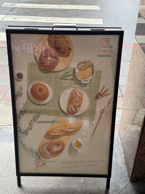 Sign  at Ijysheng Fuxing in New Taipei City