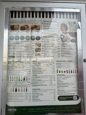 Menu outside   at Kokio in Berlin
