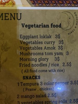 Vegetarian menu   at Khouch & Sarin in Kampot