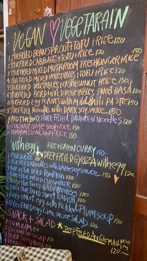 Menu at Studiyo bar in Bangkok