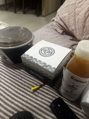 How it comes   at ba-chan in Curitiba