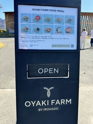 Menu  at OYAKI FARM in Nagano