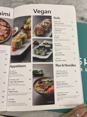   at Sushi Library  in Ras Al Khaimah