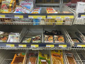 Labelled vegan flavourings  at Minh Phat Supermarket in Abbotsford