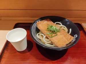 at Hanamaru Udon in Tokyo