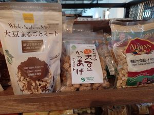 Soy products at Tenbusu Organic Market  in Naha