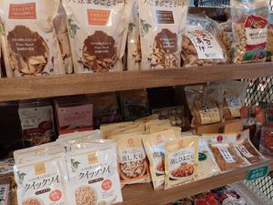 Soy prpducts at Tenbusu Organic Market  in Naha