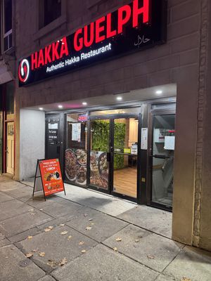 Outsidee  at Hakka Guelph in Guelph