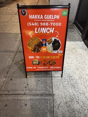 Sign outside promoting lunch specials   at Hakka Guelph in Guelph