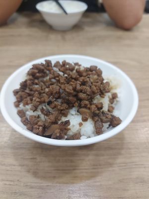 Mushroom rice at Shandingfeng Vegetarian Restaurant - Lingya - 善鼎豐素食館 苓雅店 in Kaohsiung