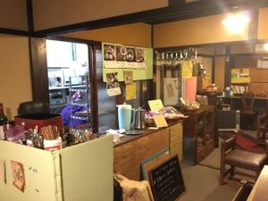 Cute space! at Organic House Salute in Kyoto