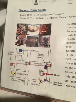 Simple map from our hostel at Organic House Salute in Kyoto