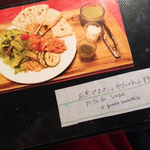 not as filling but still delicious  at Organic House Salute in Kyoto