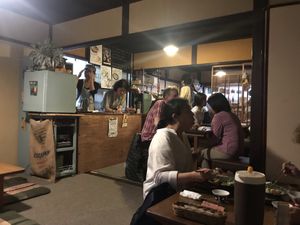 View from our table ...  at Organic House Salute in Kyoto