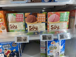 Vegan ice cream at Aeon - Chatan Branch in Chatan