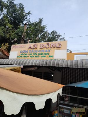 Sign above at An Dong in Ho Chi Minh City