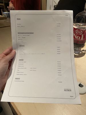 Special moon party menu  at Vegan Soba Tokyo Ayler in Tokyo